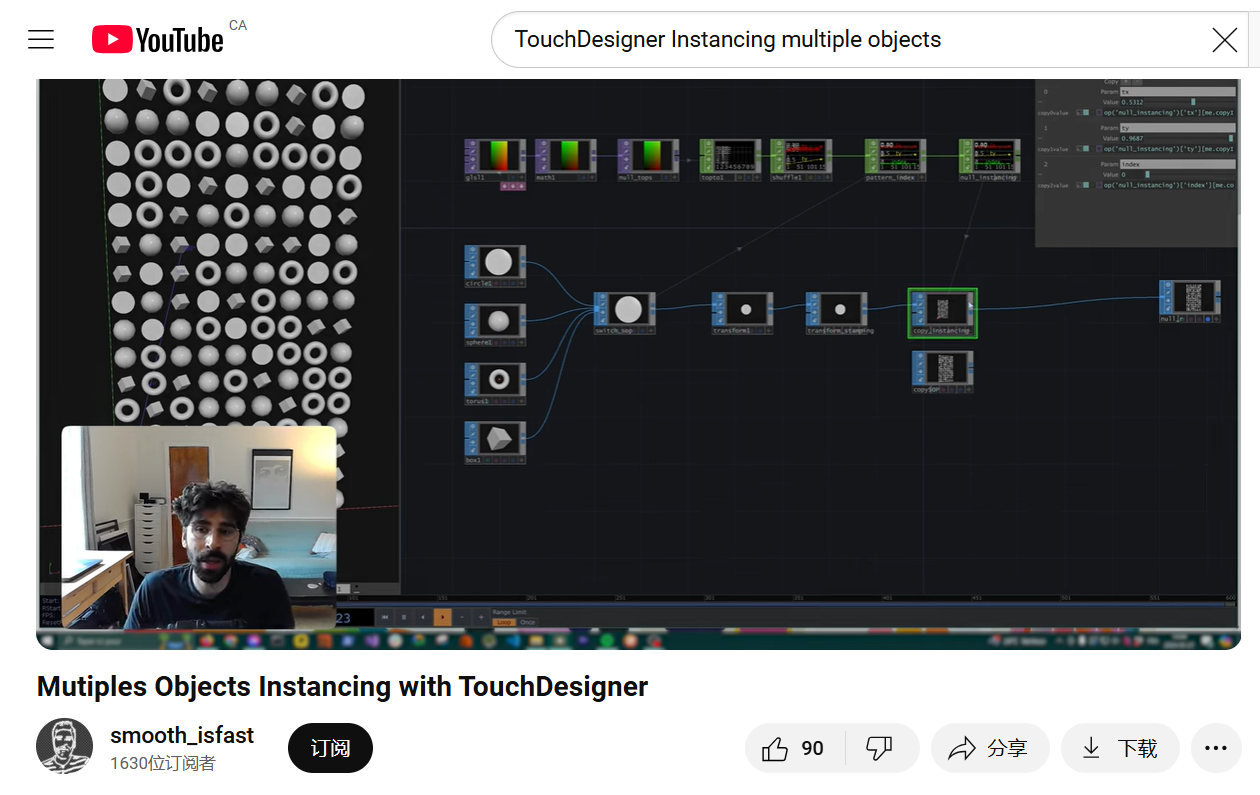 Learning Objective: Make multiple cubes move in different frequency bands of audio.
        Manage multiple data inputs using CHOP Merge and Select CHOP.